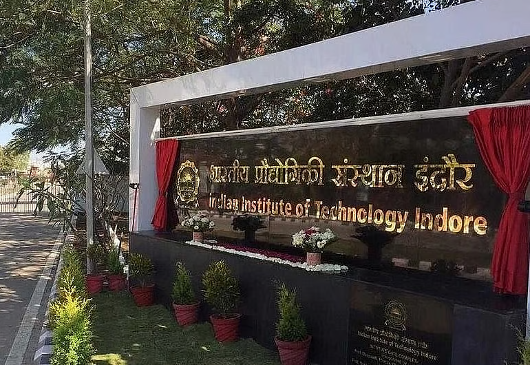 IIT Indore Outside